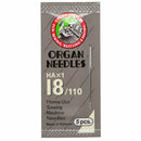 5pcs/Pack of ORGAN Household Sewing Machine Needles HAX1 Sewing Needles for SINGER BROTHER 9/65 11/75 12/80 14/90 Ect YJ388