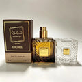 Long Lasting Arabian Style Perfume, Middle East Dubai Strong Fragrance for Women Men, Long-Lasting Scent